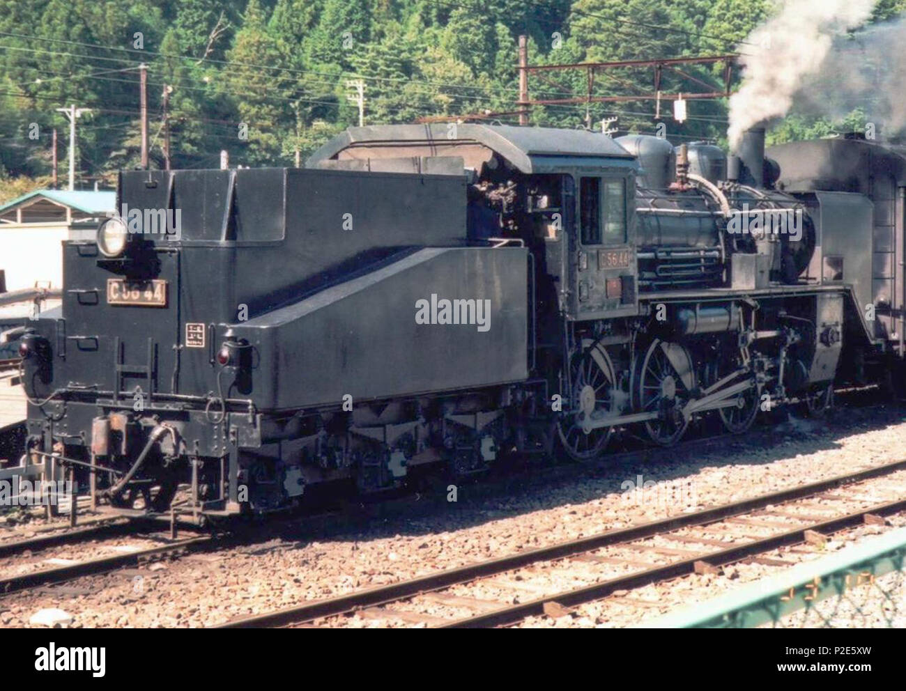. English : C56 44 est une locomotive de la vapeur du fer ?igawa. C'est un ancien ressortissant japonais Raiways' Classe C56 loco faite par Mitsubishi Heavy Industries.  ? ? ? : ? ? ? ? ? C56 44 . 10 octobre 1993. Cassiopeia sweet (modifié par Nzrst1jx) 38 Oigawa-C5644--modification Banque D'Images