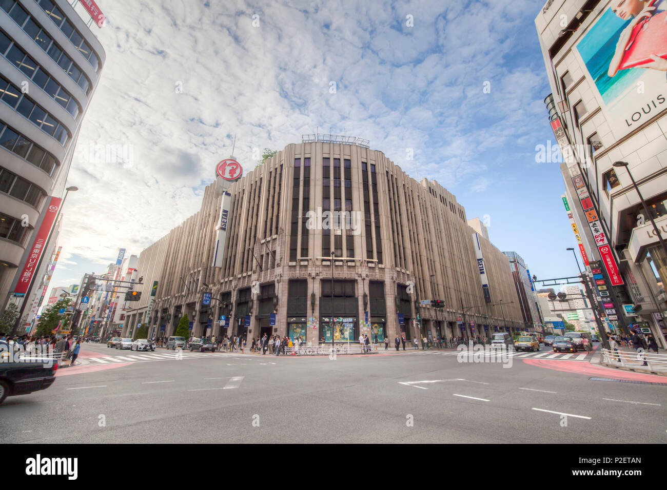 Magasin Isetan de Shinjuku, Tokyo, Japon Banque D'Images