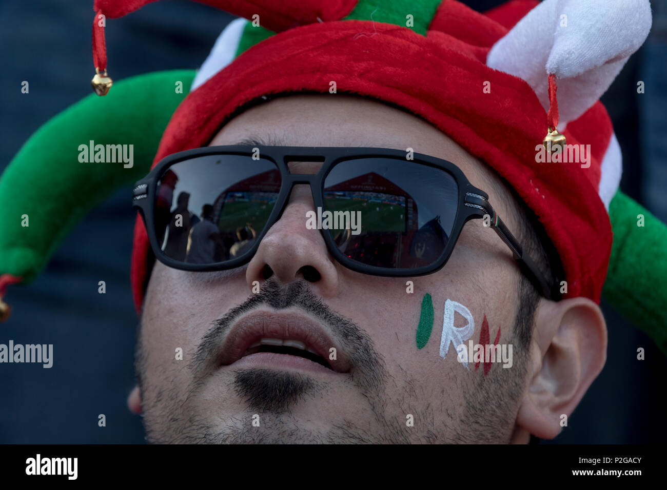 Moscou, Russie. 15 Juin, 2018. L'équipe nationale de football de l'Iran au cours de la joie des fans de la Coupe du Monde FIFA 2018 Russie Crédit : Nikolay Vinokourov/Alamy Live News Banque D'Images