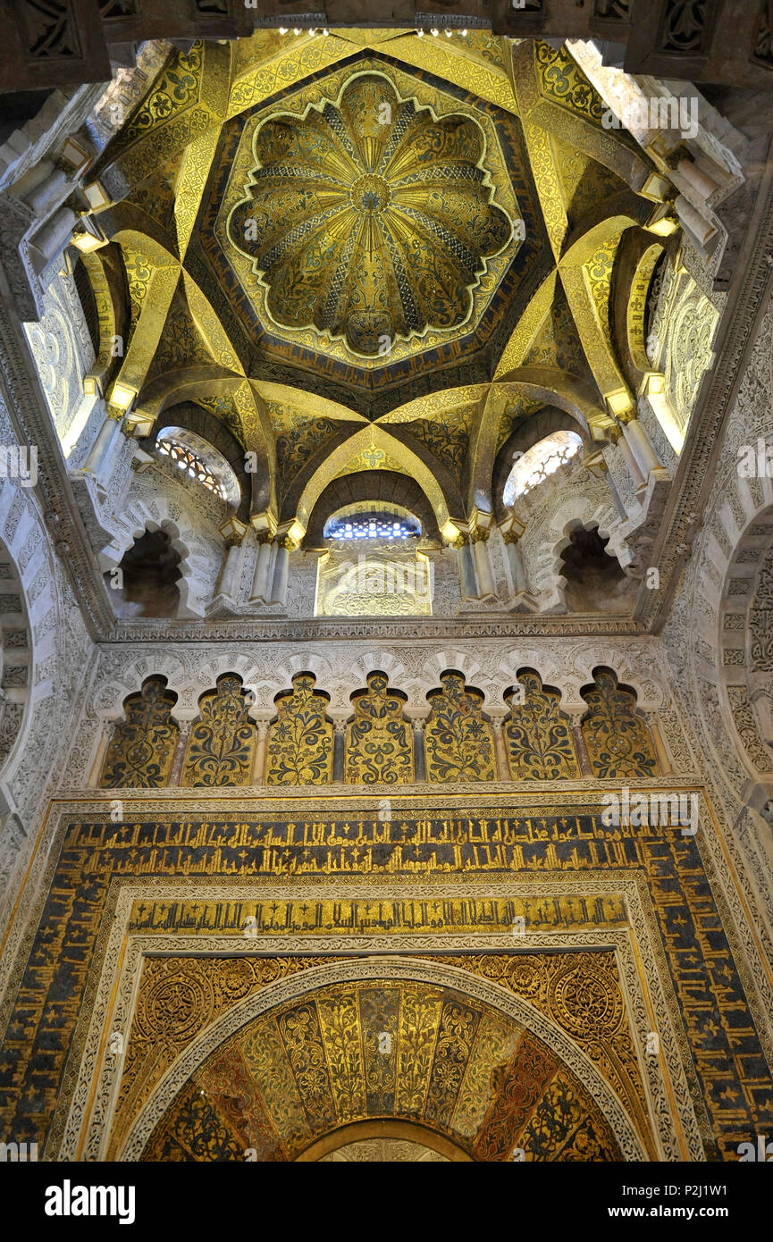 Coupole du mihrab à l'intérieur de la Mezquita de Cordoue, Andalousie, Espagne Banque D'Images