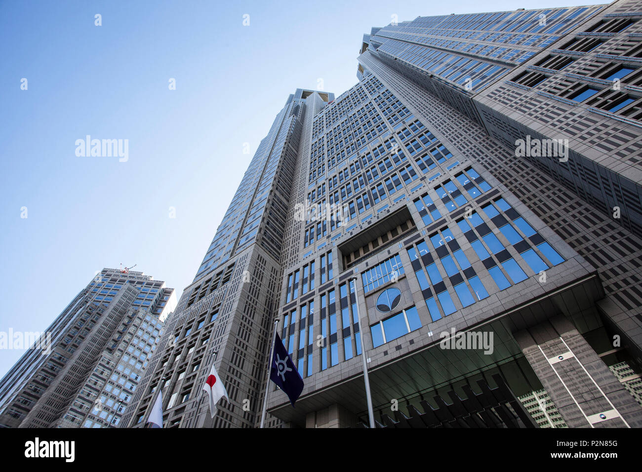 Bâtiment principal du Gouvernement Métropolitain de Tokyo, Shinjuku, Tokyo, Japon Banque D'Images
