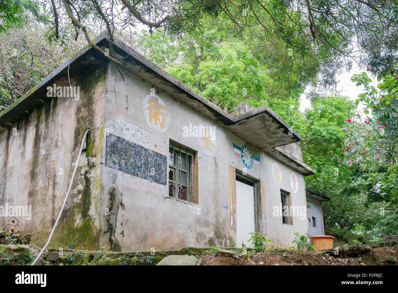 Bâtiment abandonné à l'île à distance - Daqiu, Matsu, Taiwan Banque D'Images