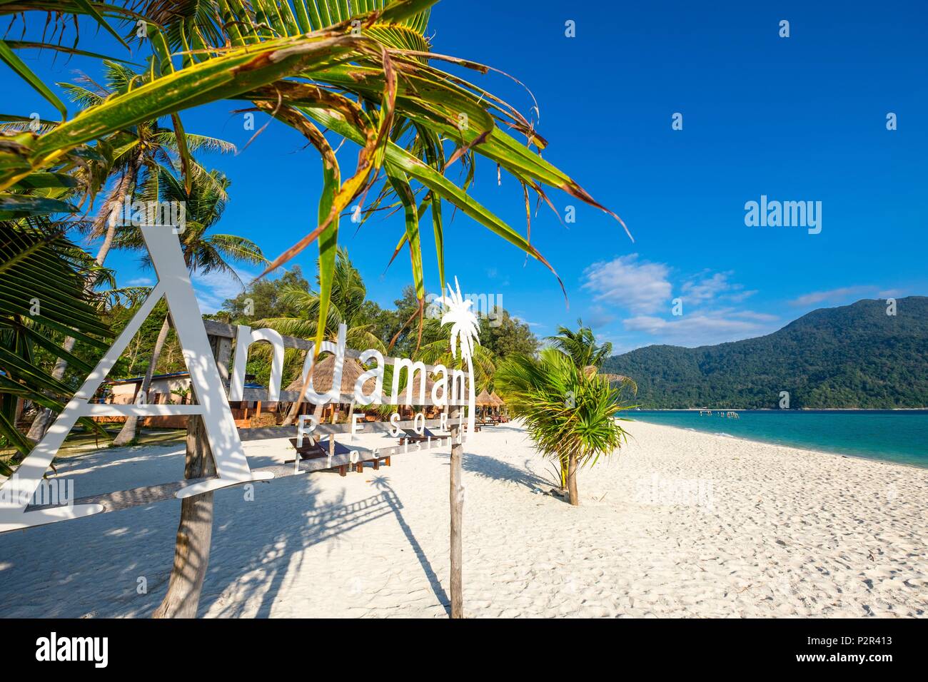 La Thaïlande, province de Phang Nga, Ko Lipe, Sunrise Beach, Andaman Resort Hotel Banque D'Images