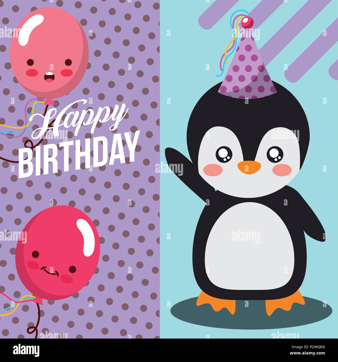 Joyeux Anniversaire Animal Mignon Image Vectorielle Stock Alamy Joyeux Anniversaire Animal Mignon Image Vectorielle Stock Alamy