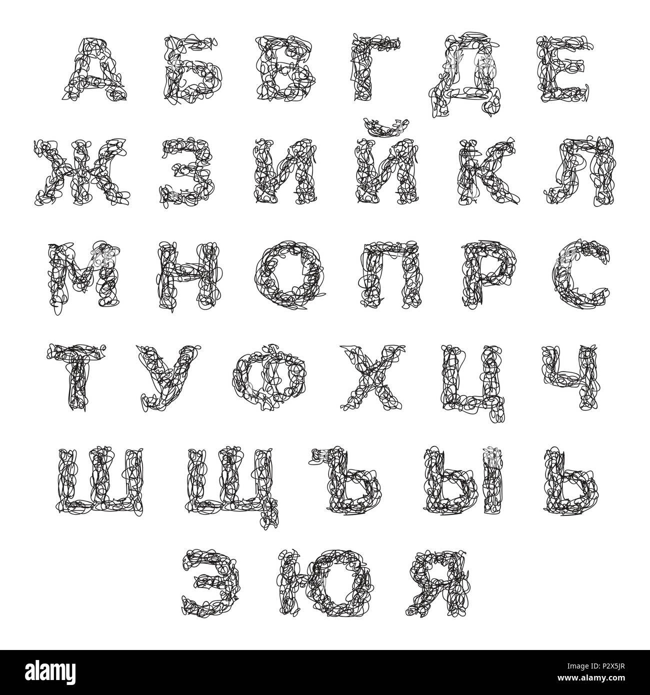 Vector hand drawn doodle alphabet cyrillique. EPS 10 Illustration de Vecteur