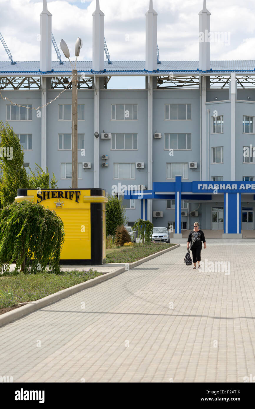 25.08.2016, Tiraspol, la Transnistrie, la Moldavie - Le Shérif complexe sportif avec deux stades de football (photo : Grosse Arena) appartient à la multicultural Banque D'Images