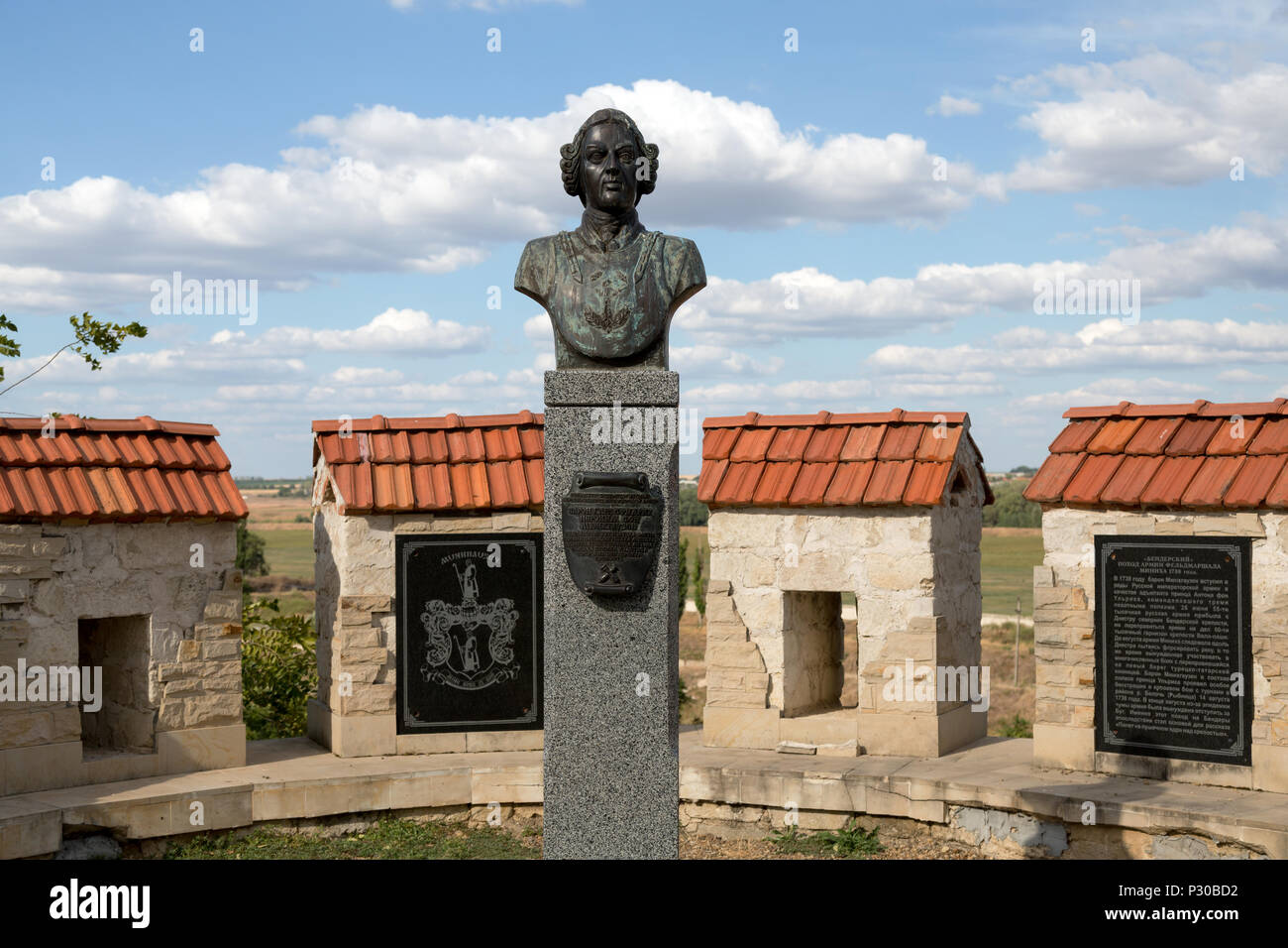 Bender, Moldova, monument de l'Luegenbaron Muenchhausen sur la forteresse Bender Banque D'Images