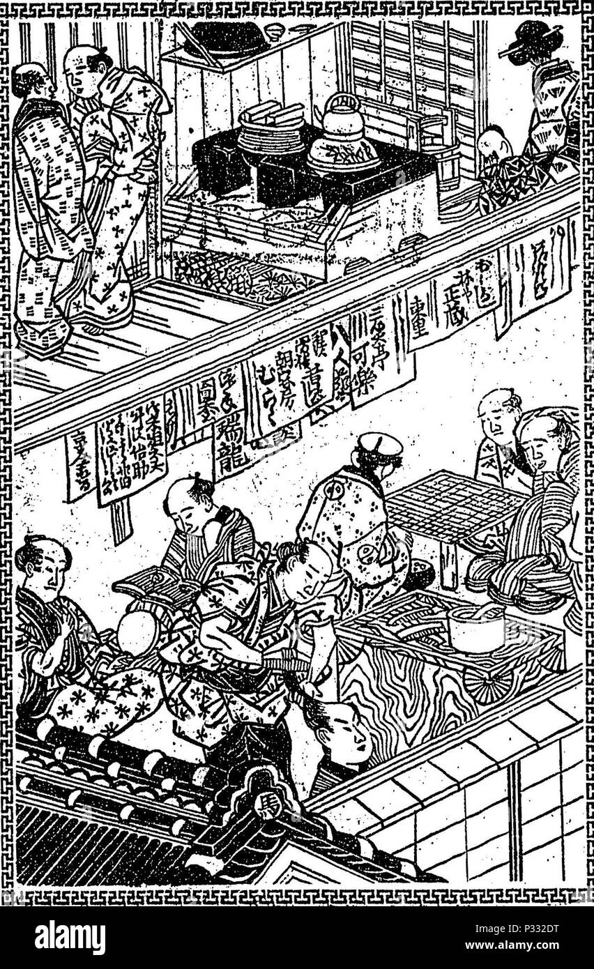 Scène de barber de ' Ukiyodoko ' publiée en 1813. Auteur Shikitei Sanba ( 1776 – 1822 ) Banque D'Images