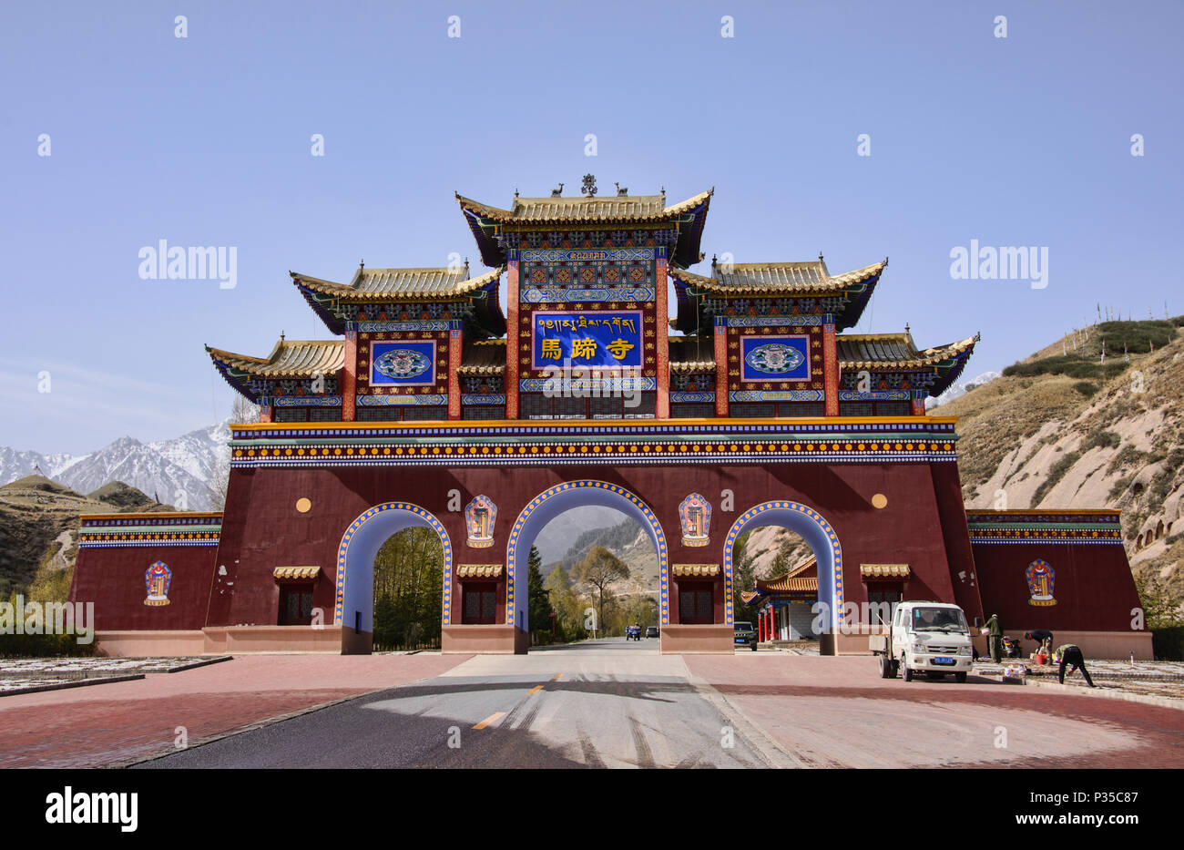 Vue de la montagnes Qilian de la mati Si Temples, Gansu, Chine Banque D'Images