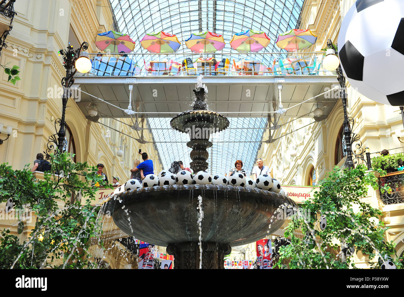 Moscou, Russie. 17 Juin, 2018. De l'intérieur du grand magasin GUM, Moscou, Russie le 17 juin 2018. Credit : Krasnevsky/Alamy Live News Banque D'Images