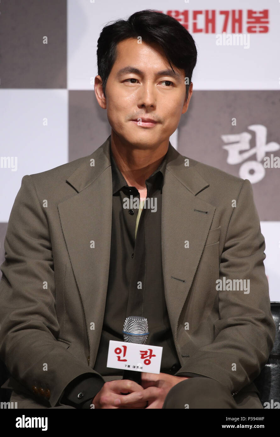 18 Juin, 2018. S. acteur coréen Jung Woo-Sung Jung acteur sud-coréen Woo-sung, qui stars dans le nouveau film 'Inrang», assiste à un événement publicitaire à Séoul le 18 juin 2018. Le film sortira en France le 25 juillet. Credit : Newcom/Alamy/Yonhap News Live Banque D'Images