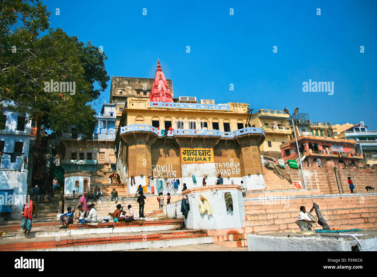 VARANASI, INDE - 10 février:vue de Gay-ghat sur le Gange sacré à l'Uttar Pradesh, le 10 février 2008 à Varanasi, Inde. Banque D'Images