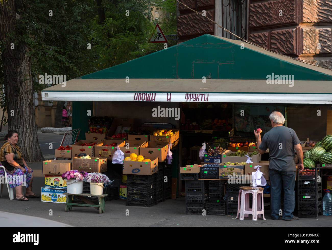 Odessa, Ukraine, stand de fruits et légumes sur le bord de la route Banque D'Images