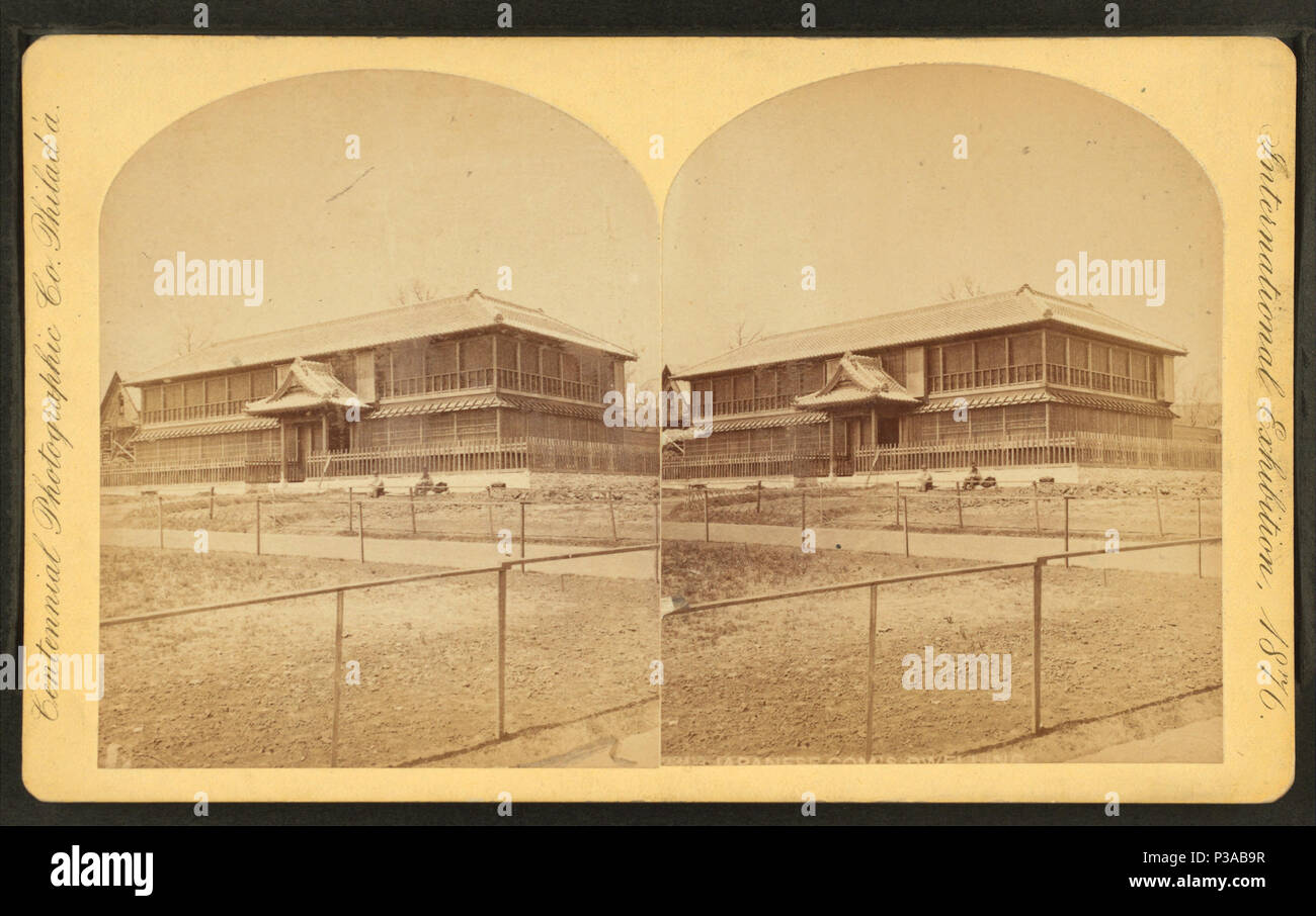 . L'habitation du com japonais. Référence : 1876. Mentions légales : Source : Philadelphia Centennial Photographic Co., 1876.. Point numérique publié le 9-15-2005 ; mise à jour 2-13-2009. Japonais 161 com's habitation, par le Centennial Photographic Co. 2 Banque D'Images