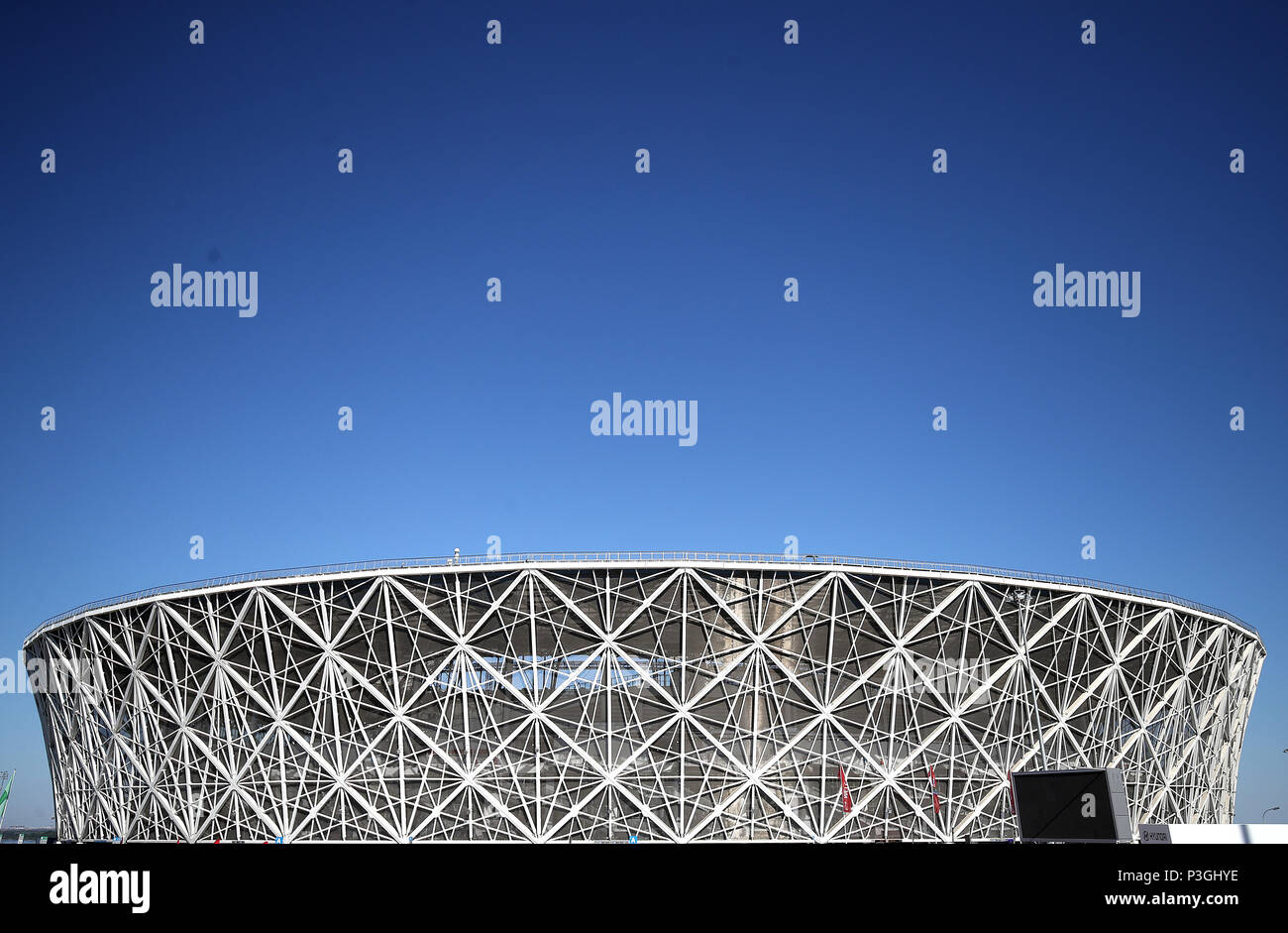 Une vue générale de l'Arène de Volgograd avant la Coupe du Monde de football match du groupe G à l'arène, Volgograd Volgograd. Banque D'Images