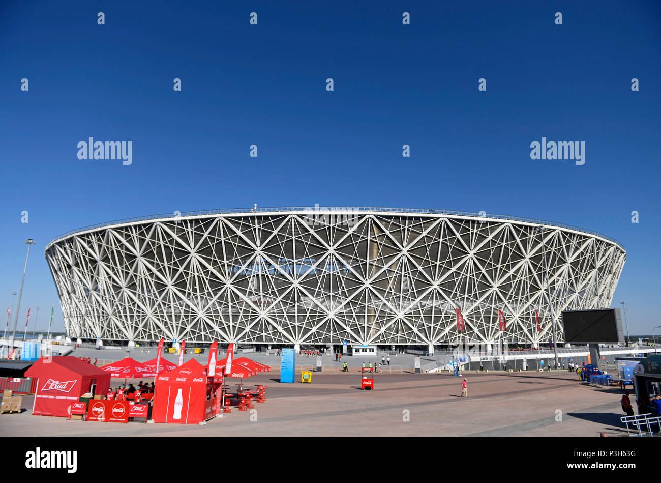 18 juin 2018, la Russie, Volgograd : Football : Coupe du monde, la Tunisie contre l'Angleterre, premier tour, groupe G, stade de Volgograd. Vue extérieure du stade. Photo : Andreas Gebert/dpa Banque D'Images