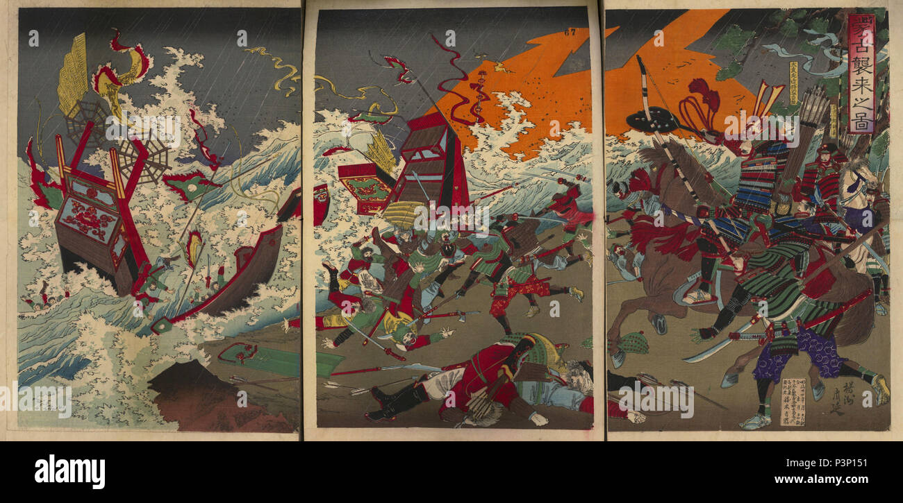 Invasions mongols du Japon(1274,1281), de Dainihon Rekishi Nishikie, publié entre fin Edo et début de la période Meiji, artiste Yoshu Chikanobu Banque D'Images