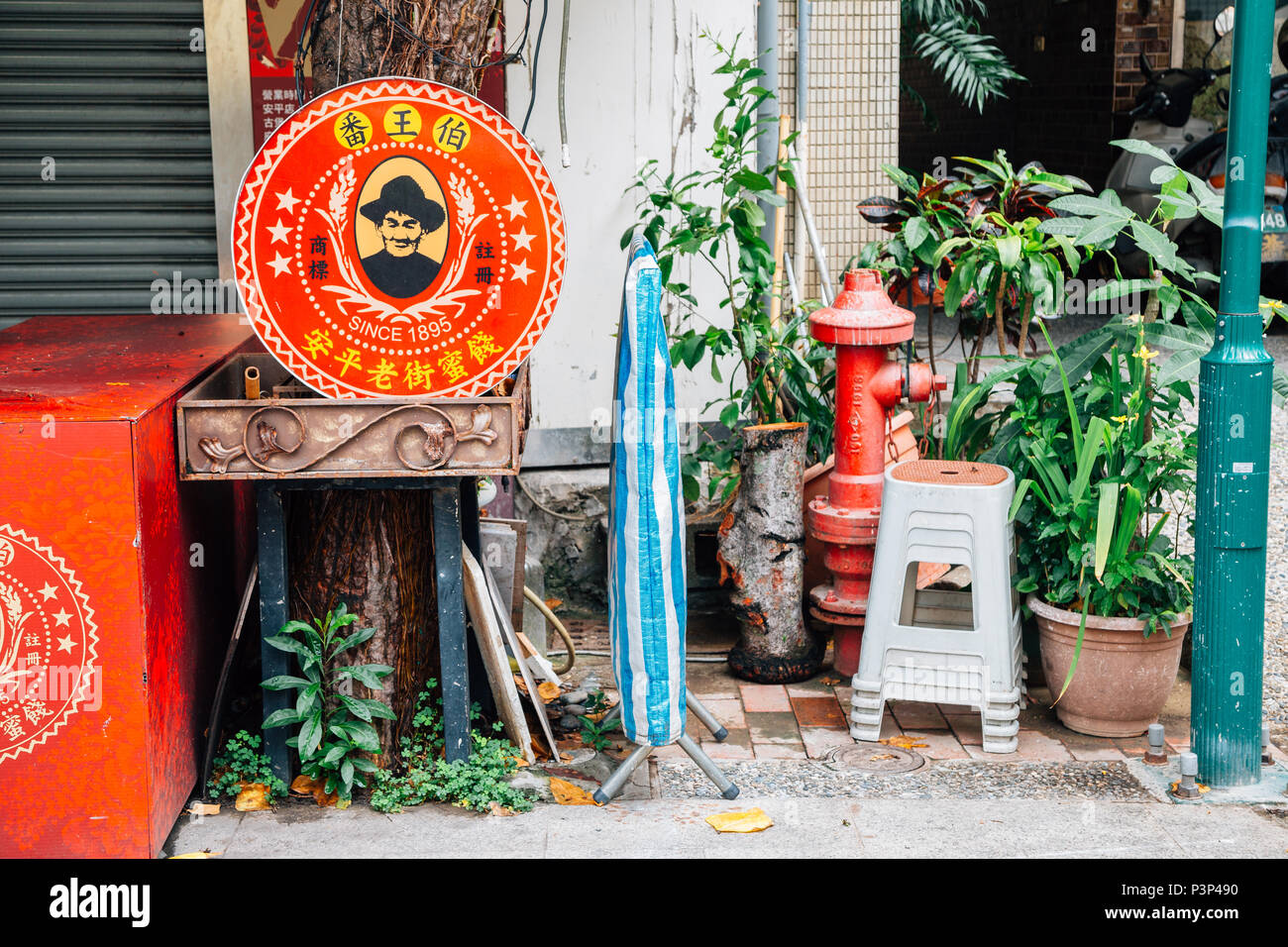 Tainan, Taiwan - le 9 mai 2018 : Fuzhong Street est célèbre rue commerçante Banque D'Images