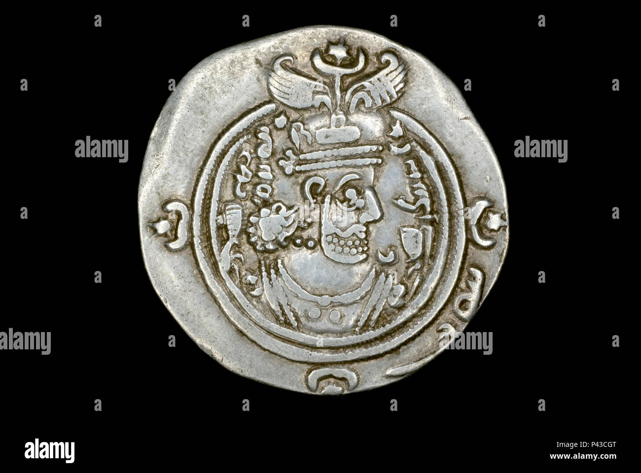 Pièce de sassanide Khusru II Banque D'Images
