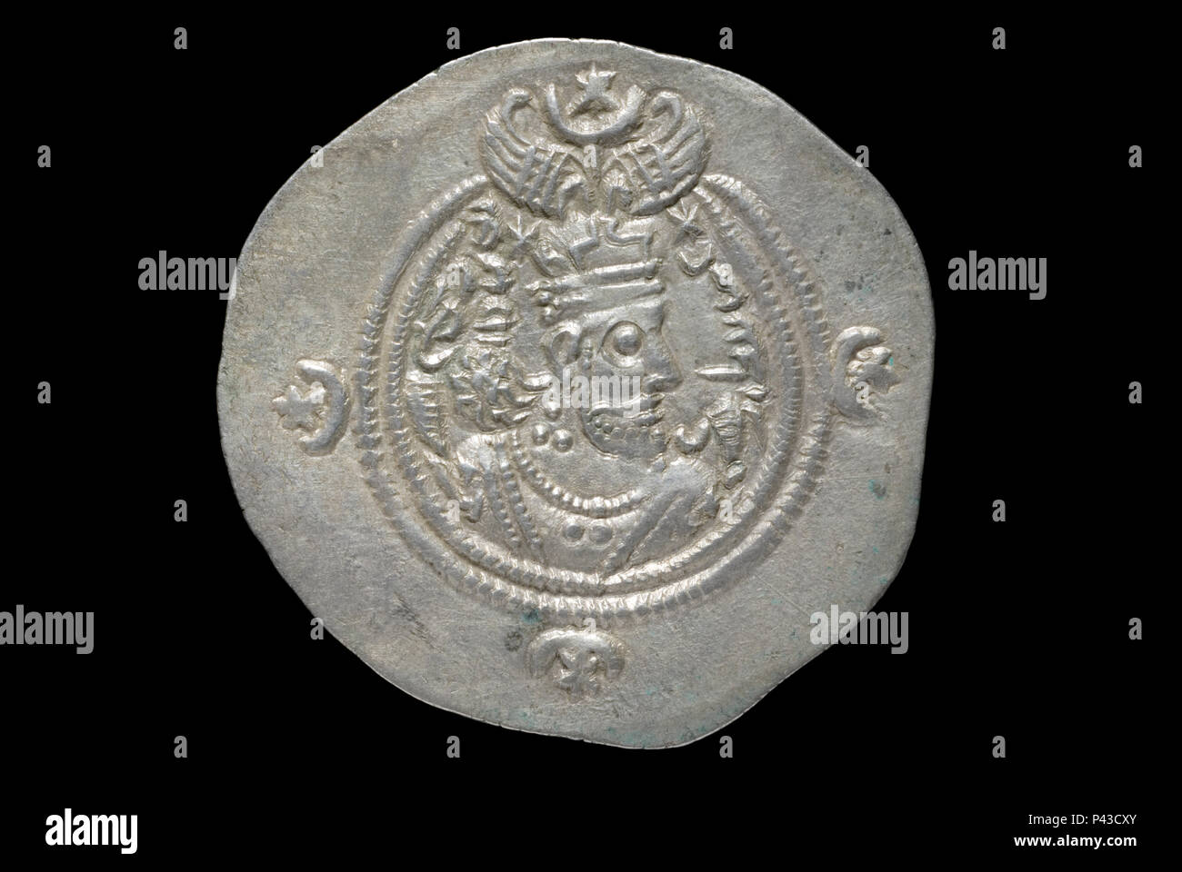 Pièce de sassanide Khusru II Banque D'Images