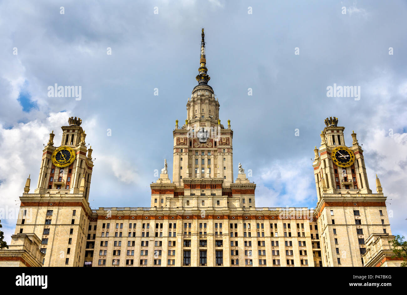 Le bâtiment principal de l'Université d'État de Moscou. La Russie Banque D'Images