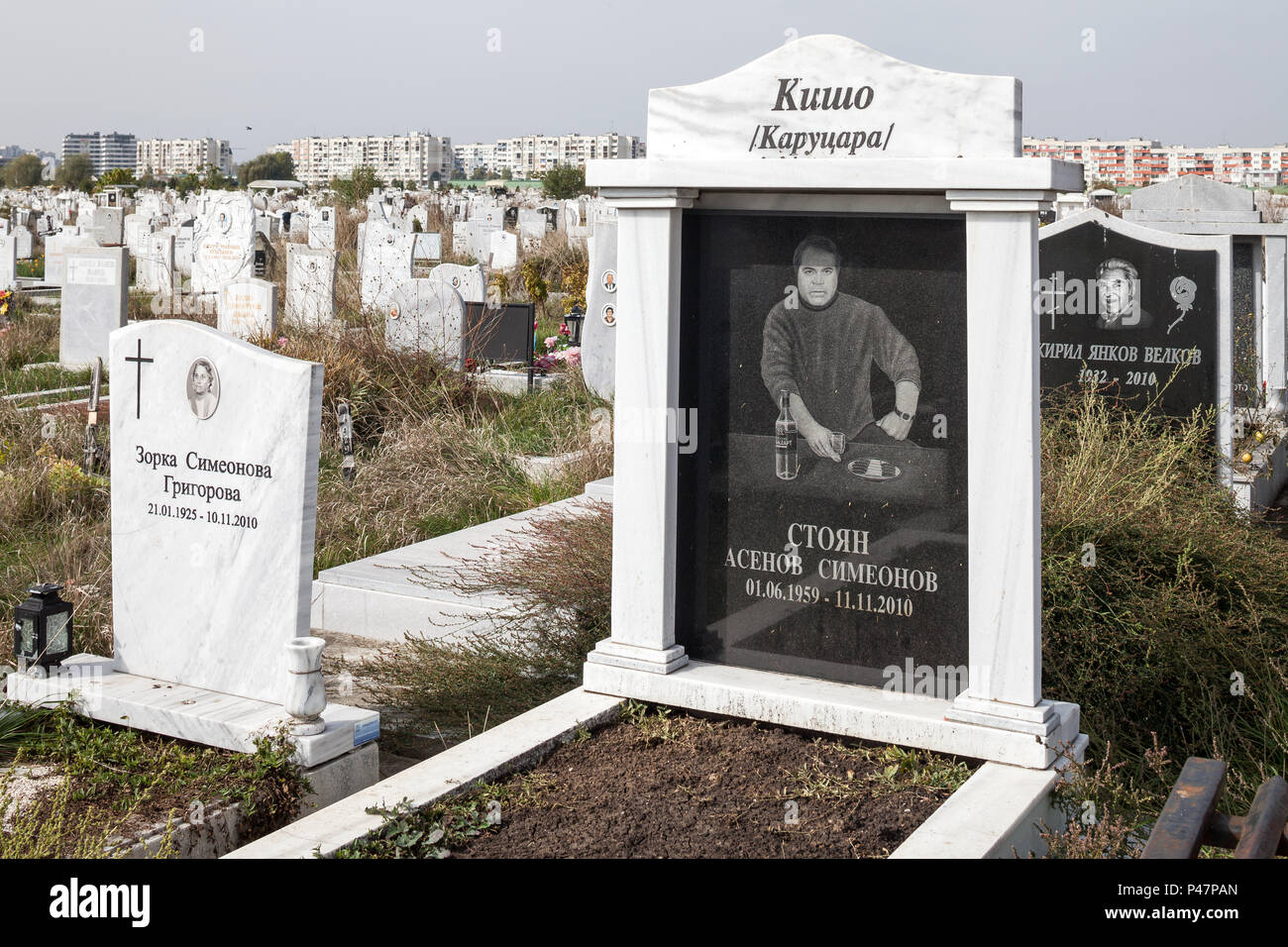 Sofia Bulgarie Portraits D Une Personne Decedee Sur La