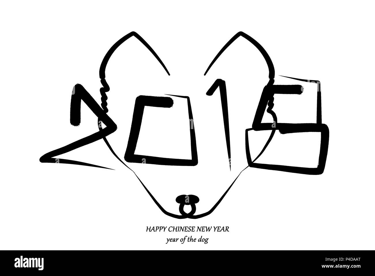 Bonne année 2018. Lettres calligraphiées texte modèle de carte de design. Typographie créative pour cadeau de Vœux de l'affiche. Style de police calligraphie Ba Banque D'Images