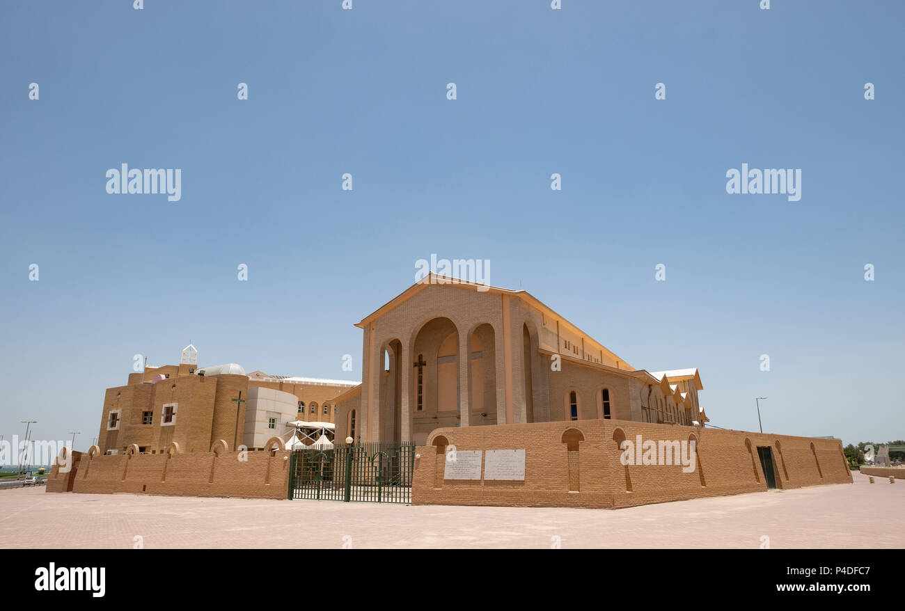 Extérieur de cathédrale de la Sainte Famille dans la ville de Koweït, Koweït Banque D'Images