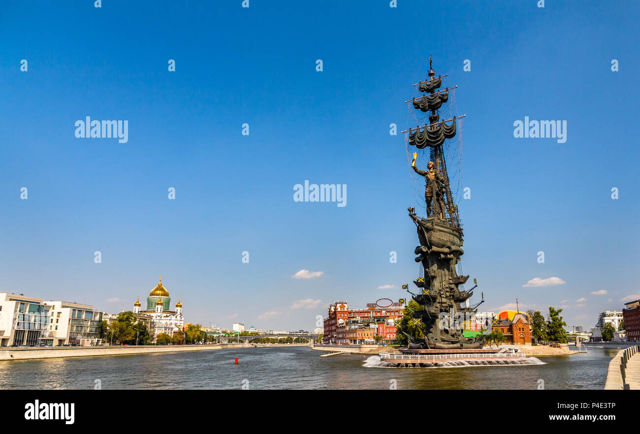 Monument à Pierre le Grand à Moscou, Russie Banque D'Images