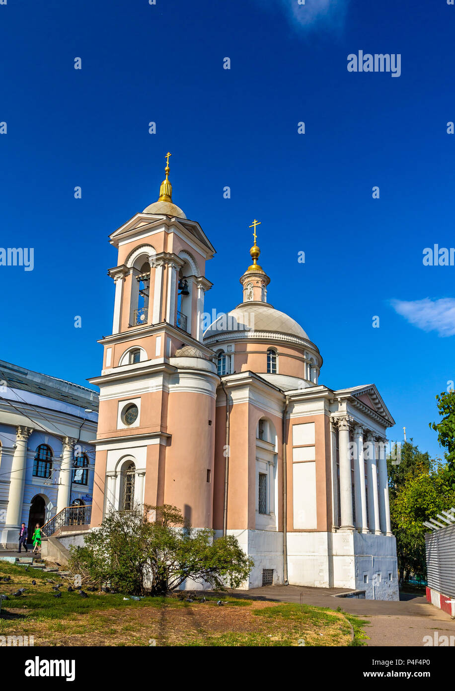 Grand Martyr Barbara Church à Moscou, Russie Banque D'Images