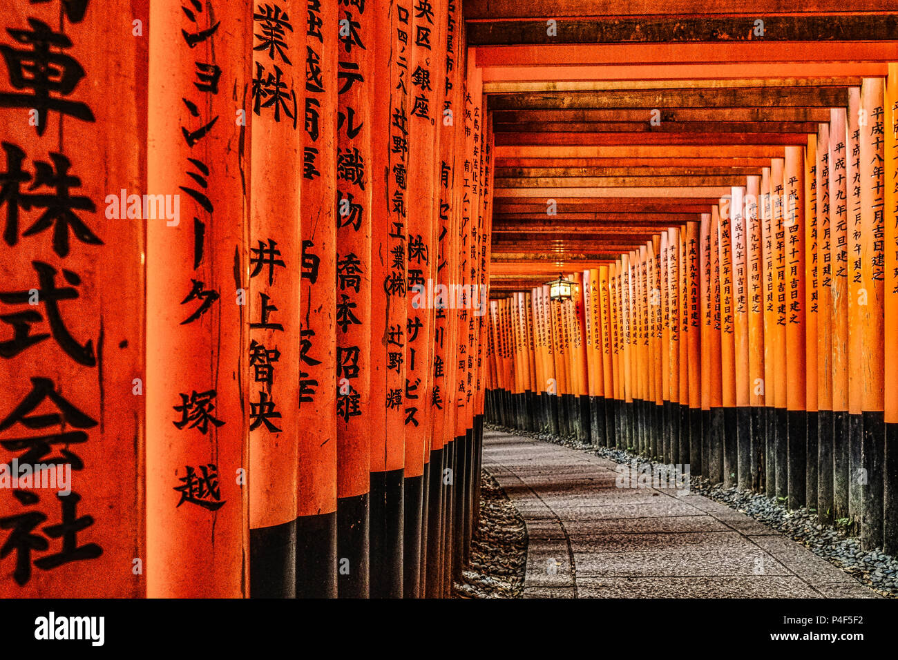 Temple de Kyoto Banque D'Images