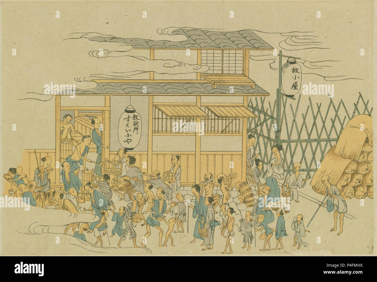 Scène de refuge de secours, illustration de ' Kosai ryumin kyushutsuzu ', artiste Kazan Watanabe, 1838 Banque D'Images