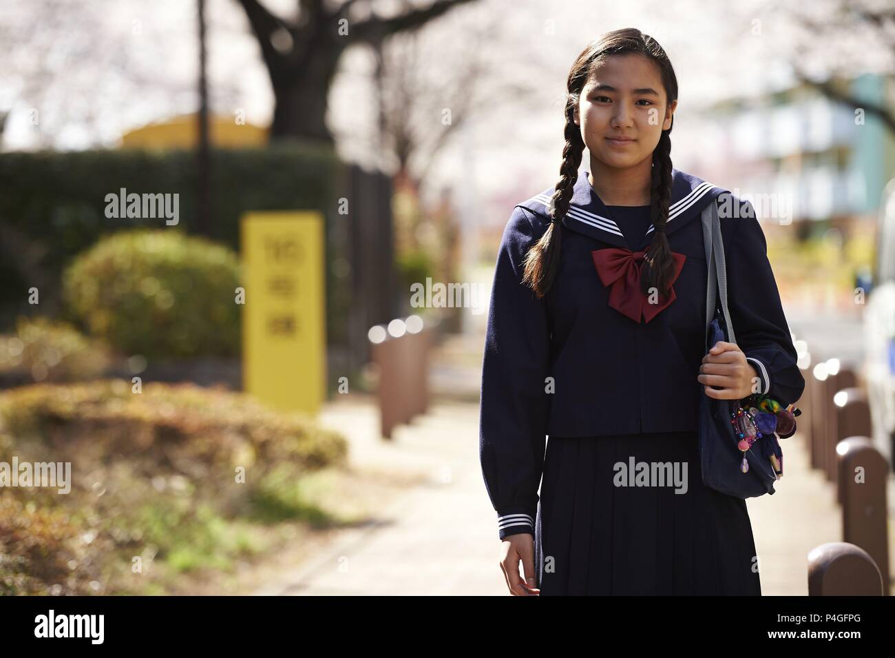 kyara-uchida-banque-de-photographies-et-d-images-haute-r-solution-alamy