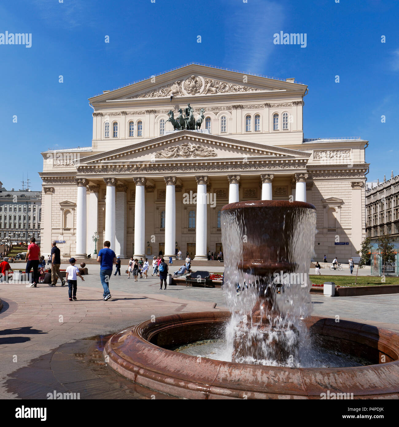 Fontaine en face du Théâtre du Bolchoï. Moscou, Russie. Banque D'Images