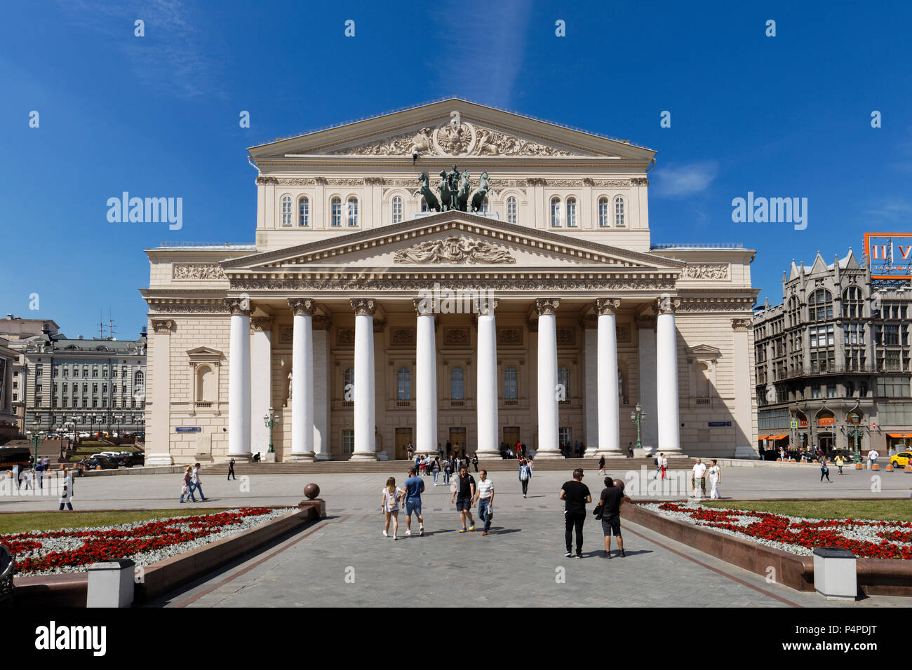 Vue extérieure de l'édifice du théâtre Bolchoï. Moscou, Russie. Banque D'Images