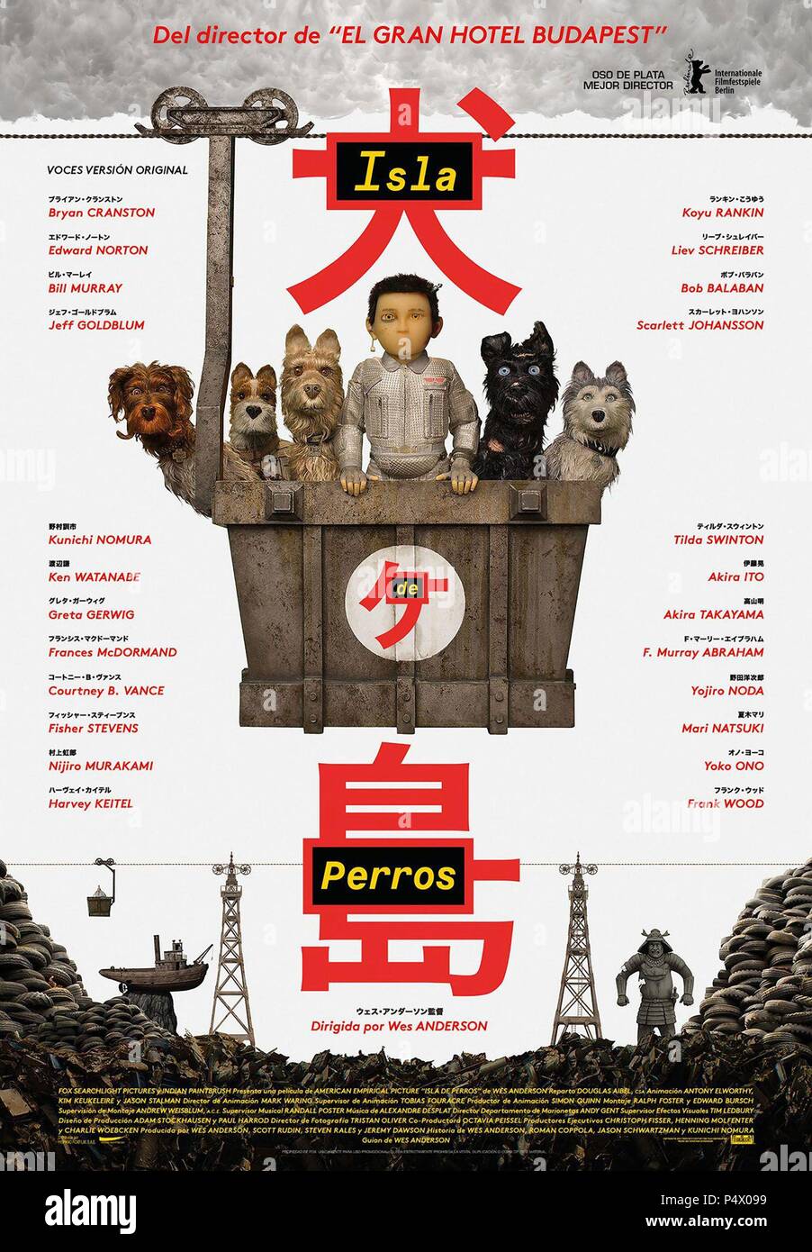 Titre original : ISLE OF DOGS. Titre en anglais : ISLE OF DOGS. Film Réalisateur : WES ANDERSON. Année : 2018. Crédit : American Empirical Images / indian paintbrush / Scott Rudi / Album Banque D'Images