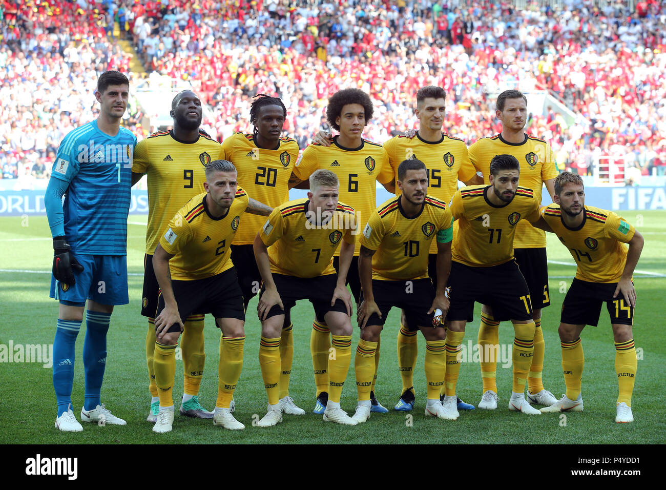 Moscou, Russie. 23 juin 2018. L'équipe de la Belgique dans la Coupe du Monde de la Russie 2018, Groupe C, match de football entre la Belgique V TUNISIE en stade Spartak de Moscou Stadium Crédit : marco iacobucci/Alamy Live News Banque D'Images