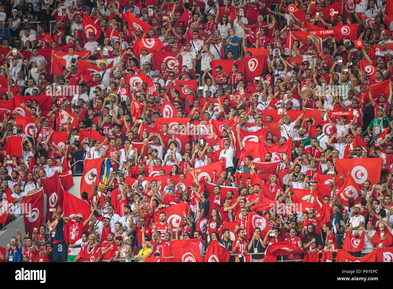 Le Spartak Stadium, Moscou, Russie. 23 Juin, 2018. Coupe du Monde de la  FIFA, Football, Groupe G, Belgique et Tunisie ; fans tunisiens : Action  Crédit Plus Sport/Alamy Live News Photo Stock - Alamy
