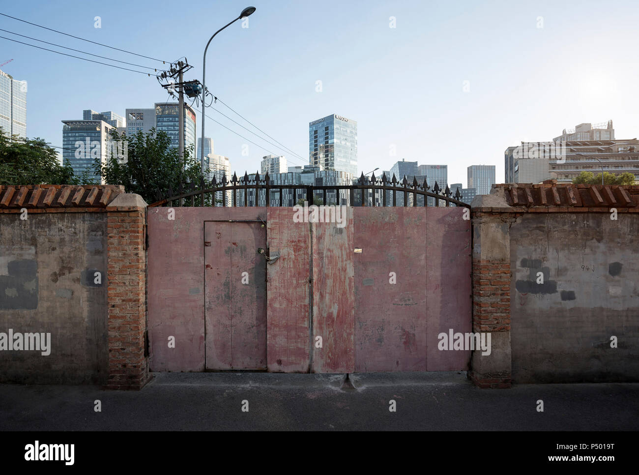 Chine, Pékin, Banque D'Images