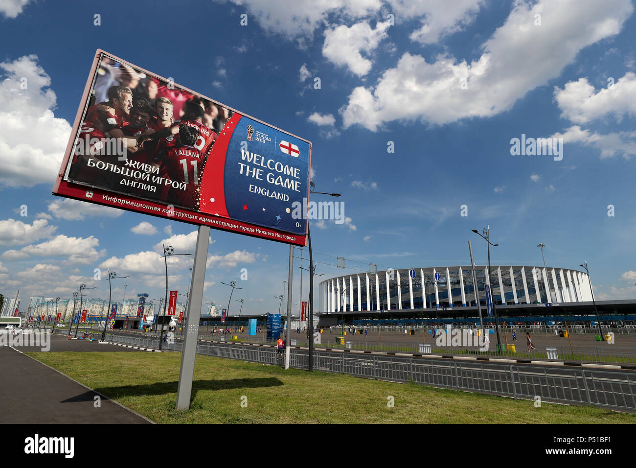 Un panneau publicitaire se félicite de la Nizhny Novgorod des fans du stade. Banque D'Images