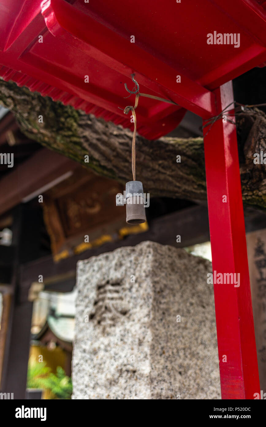 Plus de détails dans un Shintoist Shrine à Tokyo - 10 Banque D'Images
