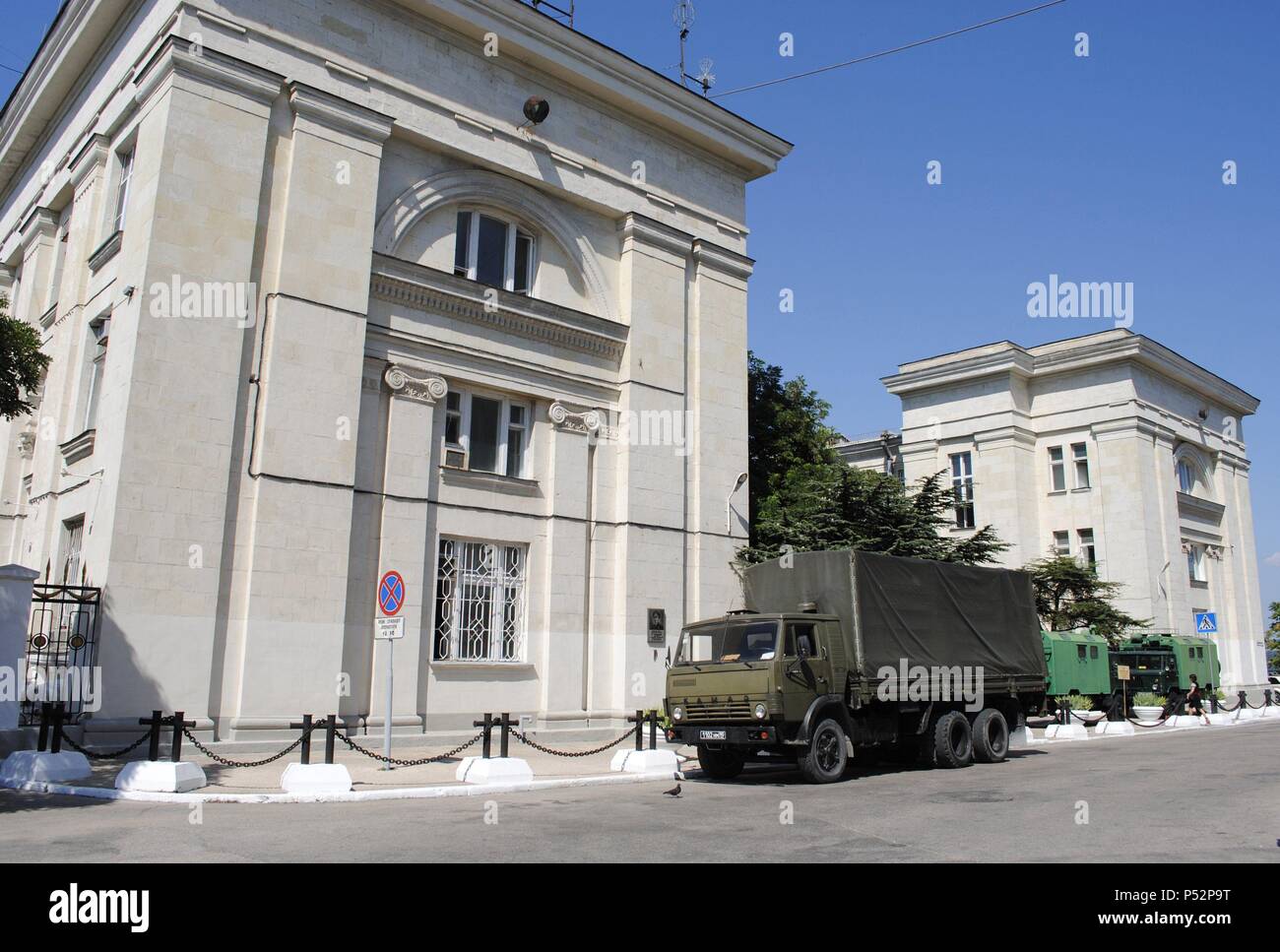 L'Ukraine. Sébastopol. Édifice de l'armée russe. Banque D'Images