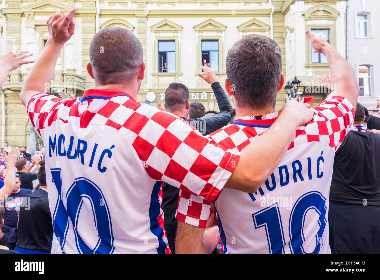 Des fans de football lors de la Coupe du Monde de la FIFA 2018 en Russie Banque D'Images