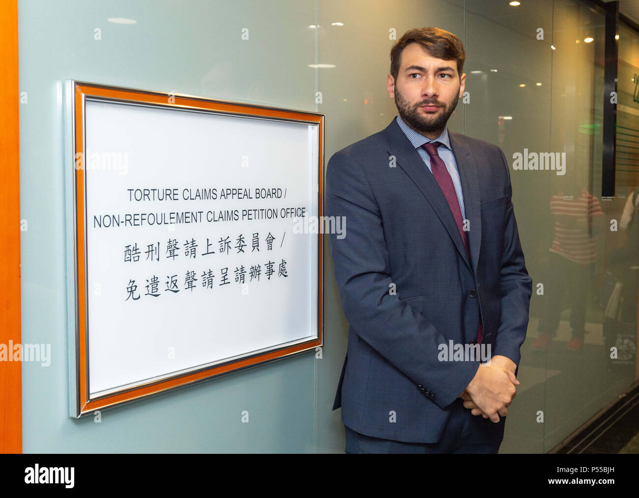 Hong Kong, Hong Kong, Chine. 25 Juin, 2018. Supports et d'autres réfugiés Snowden assister à la torture de l'appel demande Ajith session avec des réfugiés et les droits de l'homme Avocat et notaire Guillaume Cliche-Rivard (photo).La commission d'appel North Point Hong Kong Crédit : Jayne Russell/ZUMA/Alamy Fil Live News Banque D'Images