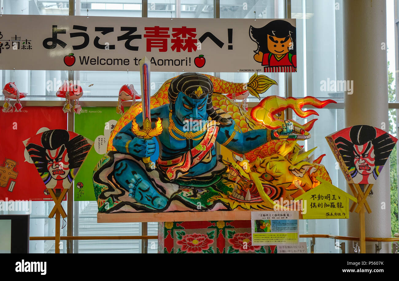 D'Aomori, Japon - Oct 3, 2017. Les images de Dieu à Aomori Nebuta Matsuri. Nebuta est un festival d'été de Japonais qui a lieu à Aomori. Banque D'Images