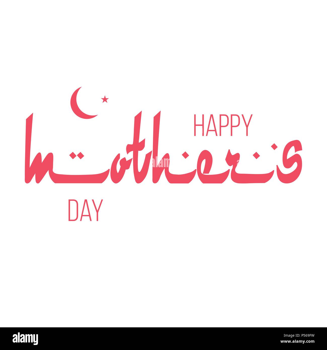 Happy Mothers Day typographie design avec l'arabe font. Pour la carte de Vœux. Vector illustration. Illustration de Vecteur