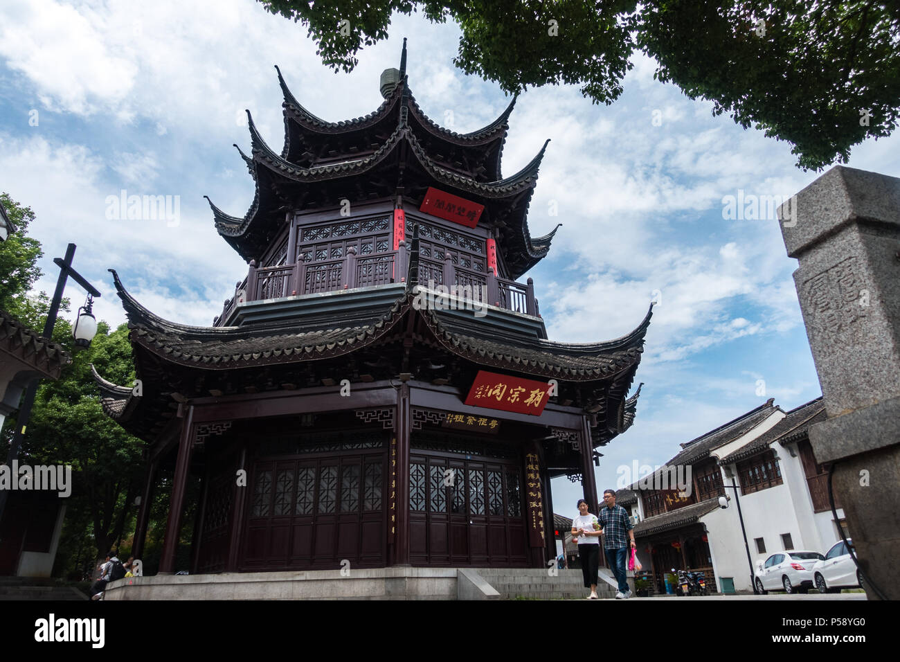 L'architecture traditionnelle et beaux paysages de Tang Shan Jie à Suzhou, Chine le 2 juin, 2018 Banque D'Images L'architecture traditionnelle et beaux paysages de Tang Shan Jie à Suzhou, Chine le 2 juin, 2018 Banque D'Images