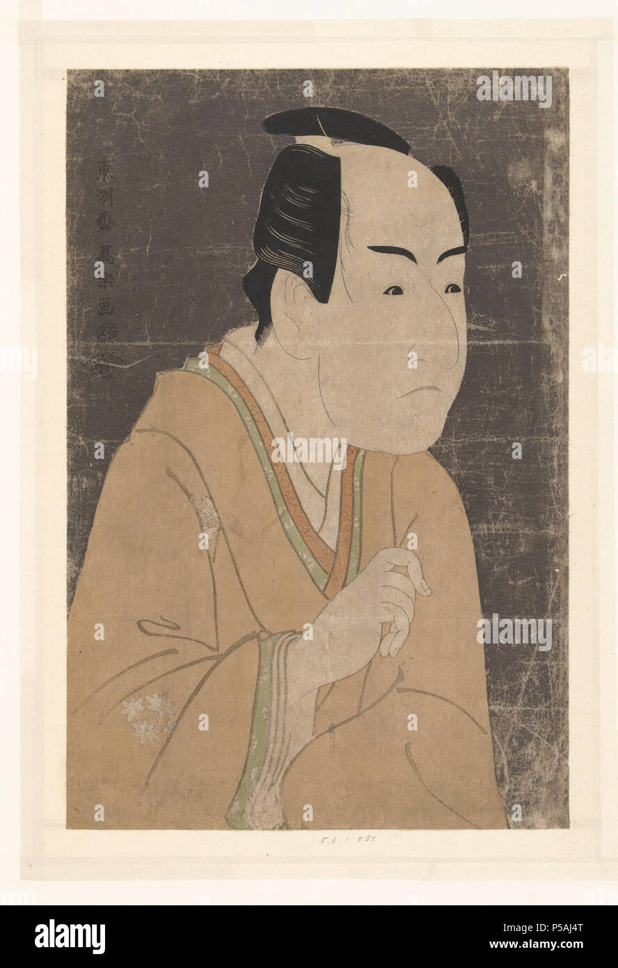 Ichikawa Monnosuke van Busteportret II. Nederlands : De acteur Ichikawa Monnosuke II in de rol van aucune date, Yosaku echtgenoot van Shigenoi okerkleurige ; kimono, tegen donkergrijze achtergrond mica. Scène Uit het toneelstuk nyobo somewake tazuna Koi, opgevoerd in het Kawarazaki-za en 1794. Ligne d'étiquettes : Toshusai Sharaku mentionné sur l'objet, 1794, kleurenhoutsnede lijnblok ; en zwart rencontré kleurblokken ; Collection : prenten mica ; Japon (collectie) . 1794. N/A 252 van Busteportret Ichikawa Monnosuke II.-Rijksmuseum RP-P-1956-585 Banque D'Images