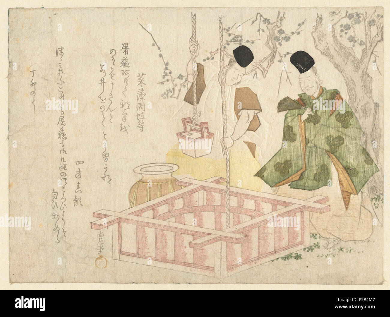 L'eau Eerste van het nieuwe jaar . Nederlands : Een edelman kijkt toe terwijl het eerste zijn bediende van het nieuwe eau jaar (wakamizu) uit de mettre schept, achter een poule bloeiende. pruimenbloesem Rencontré twee gedichten. Ligne d'étiquettes : mentionné sur l'objet Shunman (1757 Kubota - 1820), ca. Kleurenhoutsnede blinddruk, 1807 ; ; dans lijnblok kleurblokken metaalpigmenten zwart rencontré ; Collection : prenten ; Japon (collectie) . 1807. N/A 496 l'eau Eerste jaar van het nieuwe Rijksmuseum-RP-P-1991-623 Banque D'Images