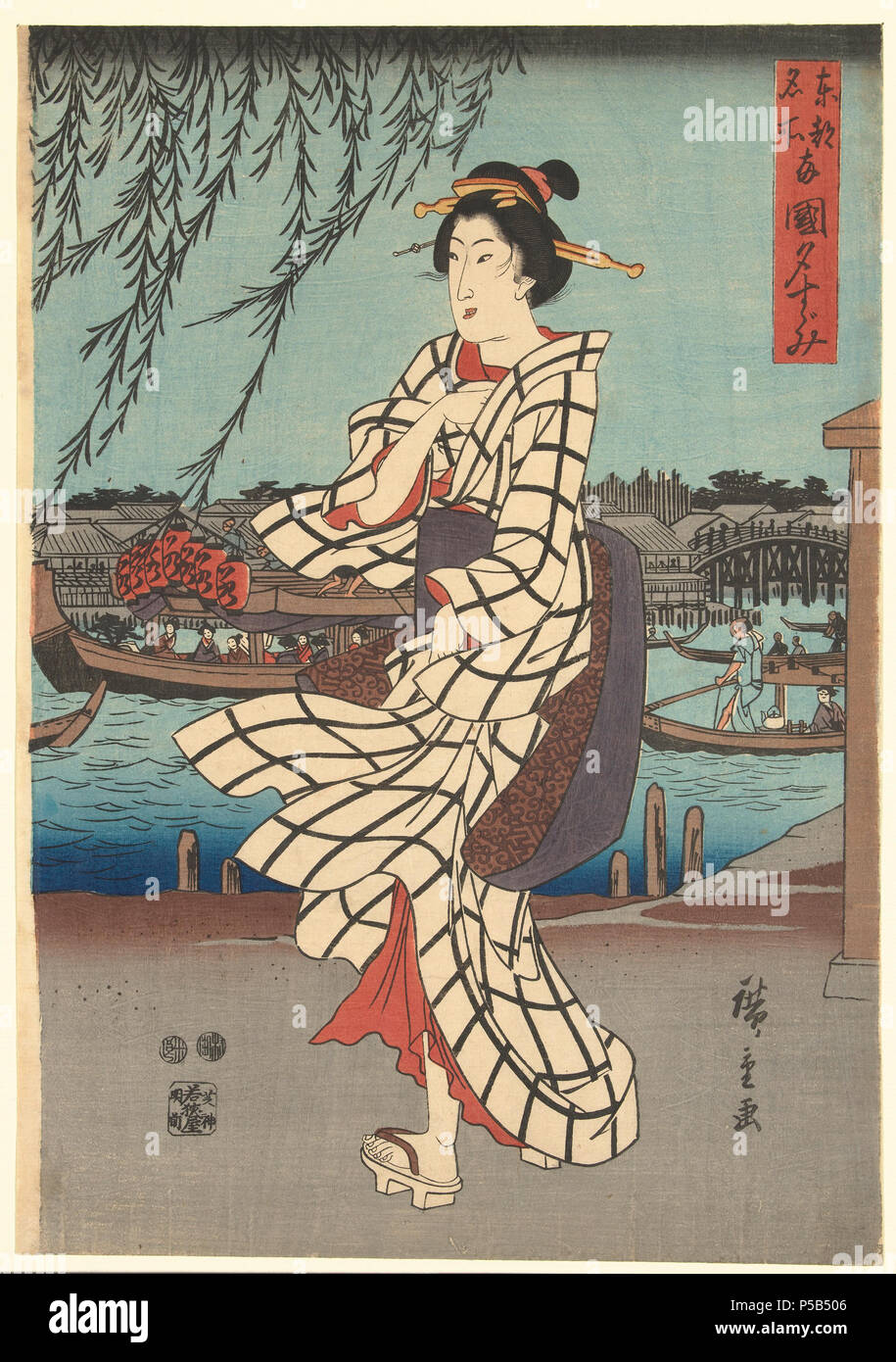 Lieux célèbres dans l'Est de la capitale : un été frais soir à Ryogoku Bridge . Dame en damier noir kimono d'été, randonnée pédestre sur les rives d'un fleuve occupé avec les navires, sous les branches d'un saule dans le vent. Bijin-ga. Partie d'un triptyque. Circa 1847-1848. N/A 194 Beroemde dans plekken de Oostelijke- hoofdstad van een Genietend avondbriesje bij de Ryogoku brug-Rijksmuseum RP-P-2008-208C Banque D'Images